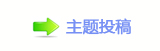 ୎綏덯캘酎兿